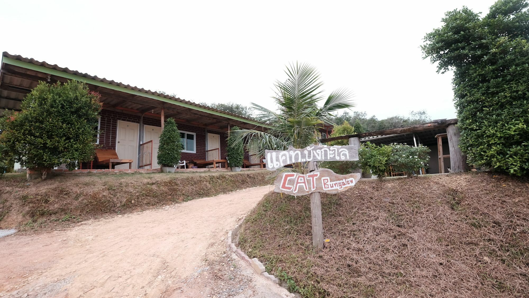 猫简易别墅旅馆 Ko Lanta 外观 照片